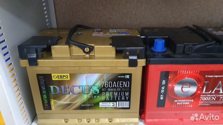 Аккумуляторы Decus 6ст-66Ah 760A о.п Новые
