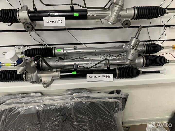 Рулевая рейка Hyundai Solaris 1