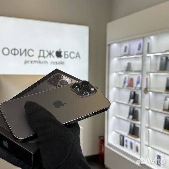 iPhone 13 Pro Max, 512 ГБ