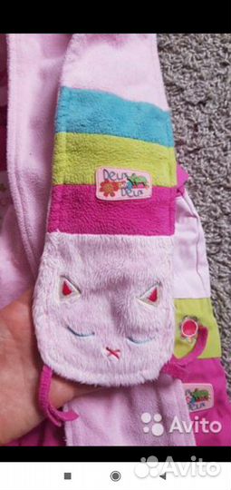 Зимний комбинезон для малышки Deux par deux