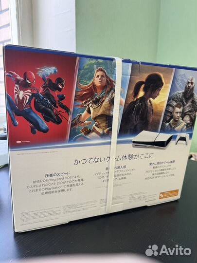 Sony playstation 5 slim disk