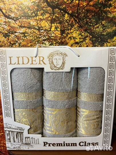 Полотенца versace