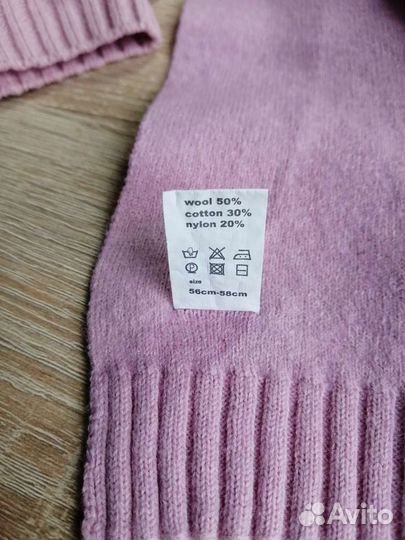 Комплект шапка и шарф женский