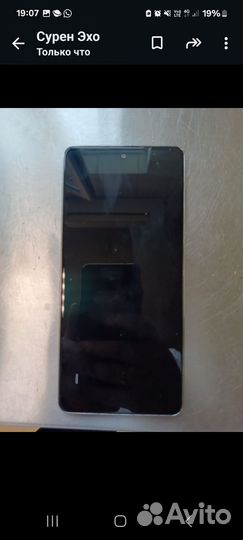 Samsung Galaxy A73 5G, 8/128 ГБ