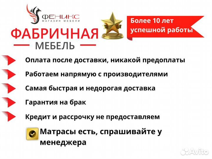 Спальня Мадрид Кашемир Новая