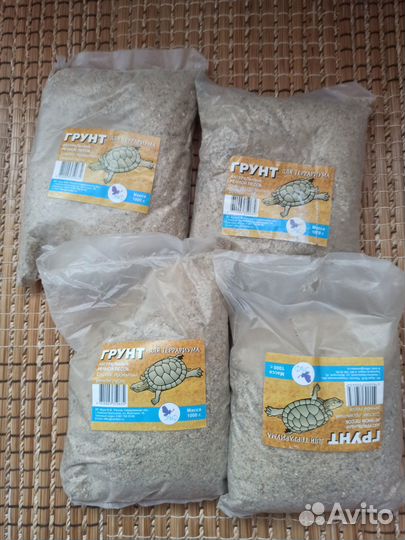 Грунт для террариума по 1 кг
