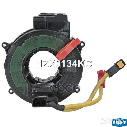 Контактная группа подушки безопасности HZX0134KC