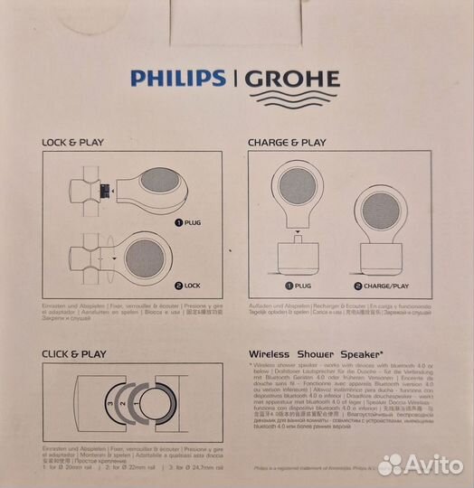 Колонка для душа Grohe philips Aquatunes Bluetooth