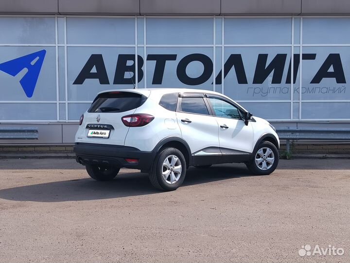 Renault Kaptur 1.6 CVT, 2018, 125 985 км