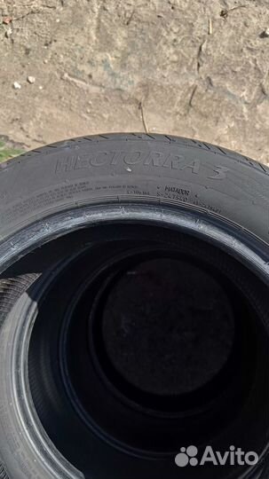 Matador MP 44 Elite 3 195/55 R16