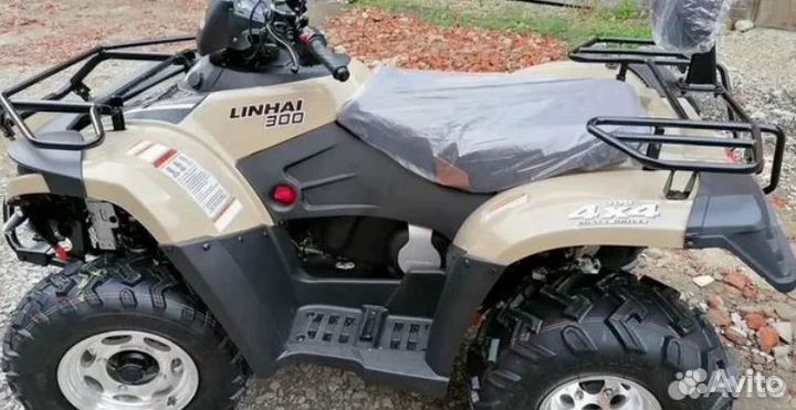 Квадроцикл Linhai Yamaha D 300 4WD бежевый