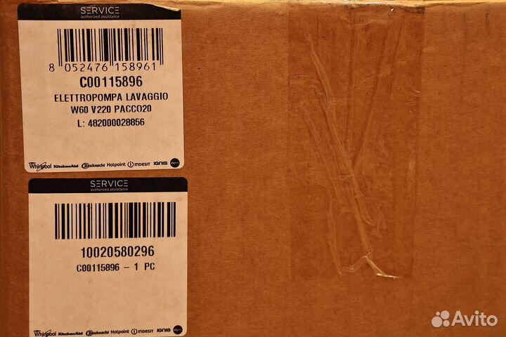 Циркуляционная помпа Indesit Li705 Extra