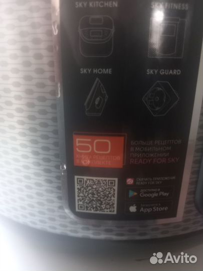 Мультиварка redmond