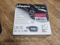 Сигнализация Pandora DX55 pandora 999pndx55XX Нова