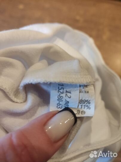 Купальники