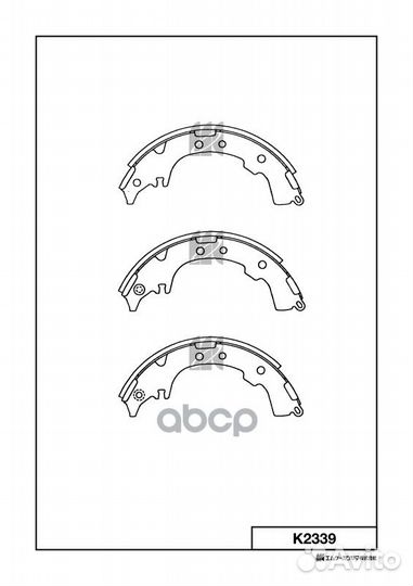 Колодки тормозные барабанные зад Kashiyama K233