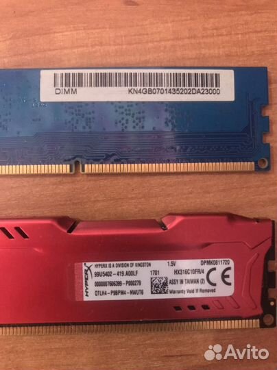Оперативная память HyperX ddr3 (4 gb) MHz 1600