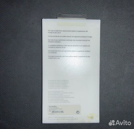 Оригинал на iPhone 5 5s se кожа+бонусы