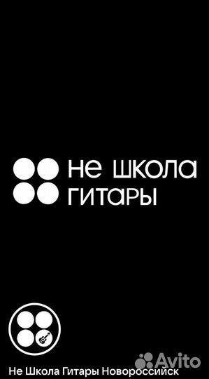 Клубная карта