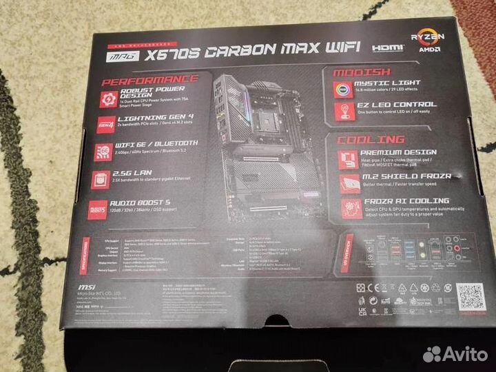 MSI MPG X570S carbon MAX wifi