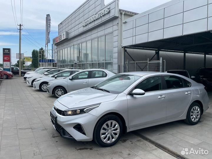 Kia Cerato 2.0 AT, 2022