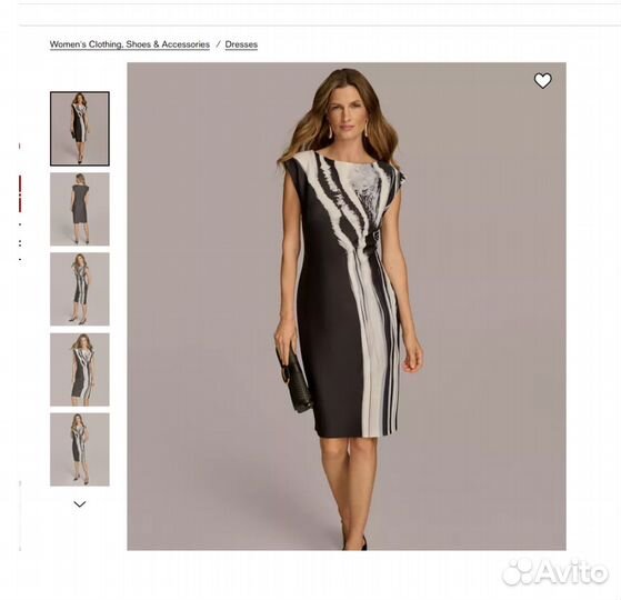 Платье женское