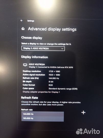 Монитор asus tuf gaming vg279q1a