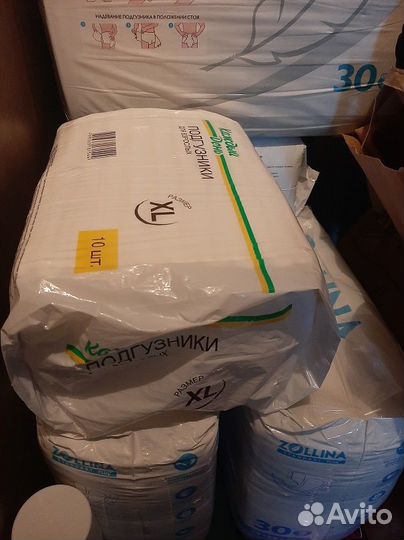 Памперсы для взрослых Zollina размер xl