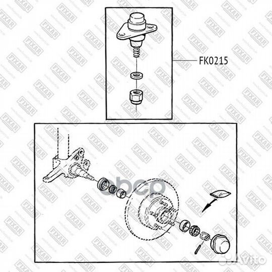 FK0215 опора шаровая Volvo 740/760/940/960/S90