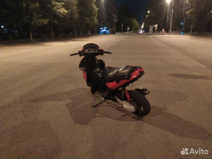 Gilera Runner sp50 (70cc)