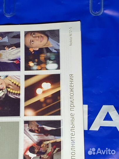 Инструкция для Nokia N72