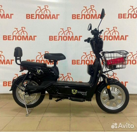 Электровелосипед Леопард 16r 800w