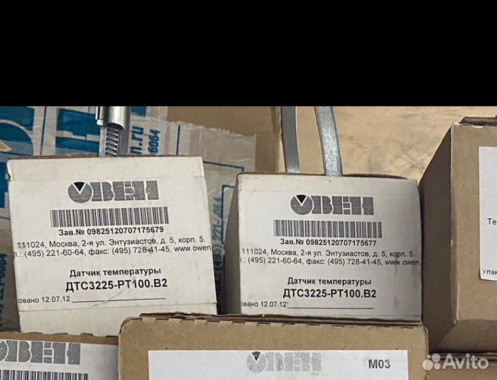 Трм12 / сау / овен К и другое