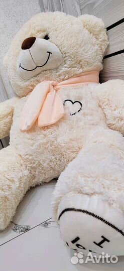 Плюшевые медведи Феликс 110см