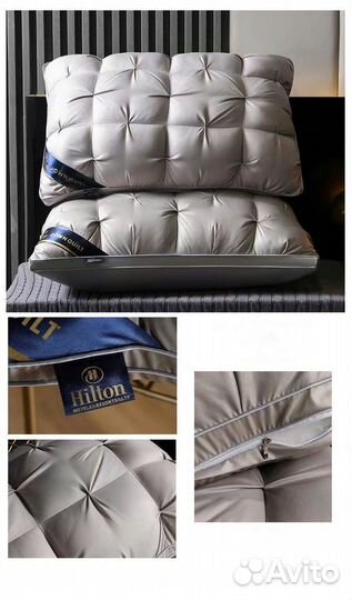 Подушка пуховая Hilton Garden