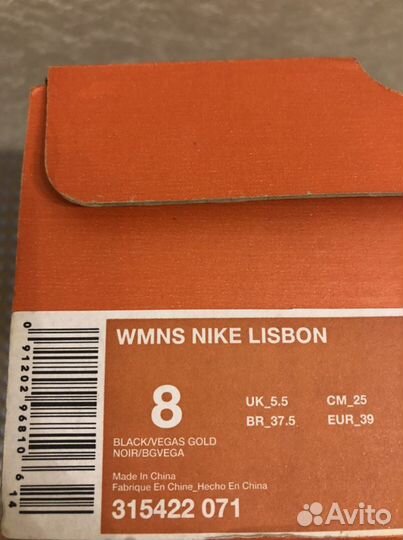 Кроссовки nike оригинал