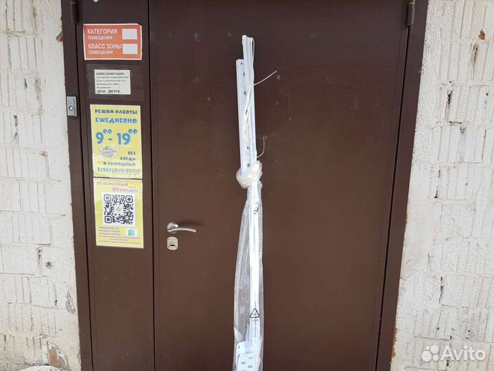 Сушилка для белья настенная