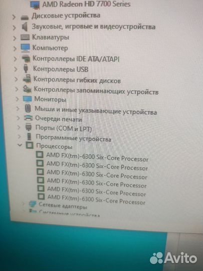 Компьютер FX6300, озу 8GB