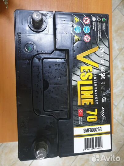 Аккумулятор автомобильный