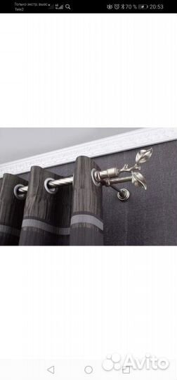 Продажа карнизов для штор, жалюзи, Рулонные штор