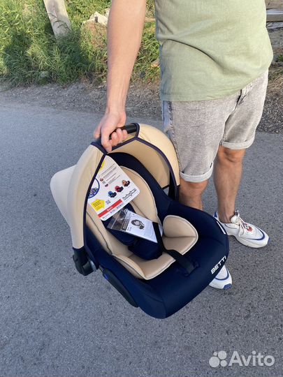 Автолюлька от 0 с вкладышем для новорожденного