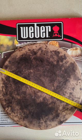 Камень для пиццы weber