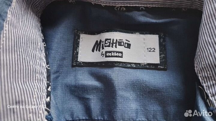 Школьные рубашки и кофта пакетом