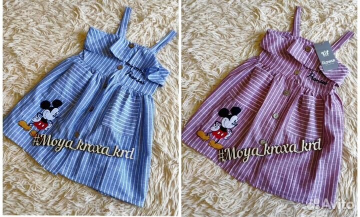 Сарафаны для девочки, новые. Турция. 98-104