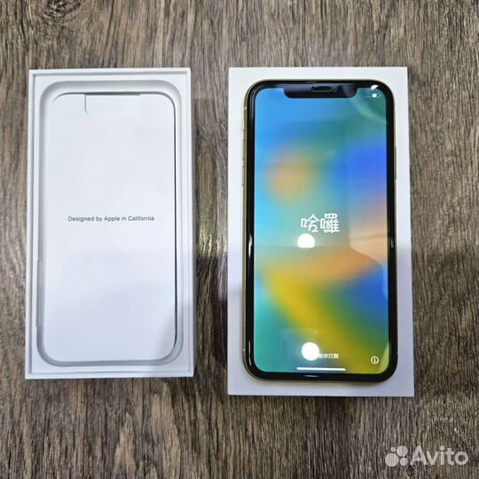 Телефон iPhone 11 128 gb Yellow