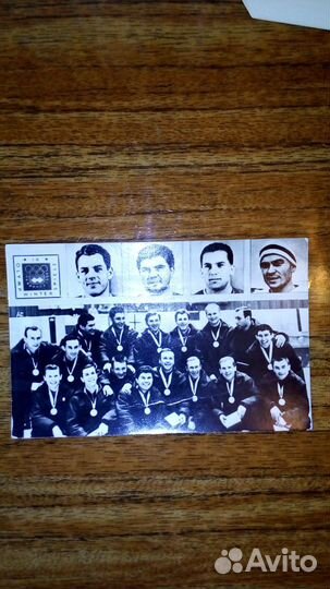 Открытки календари календарики СССР