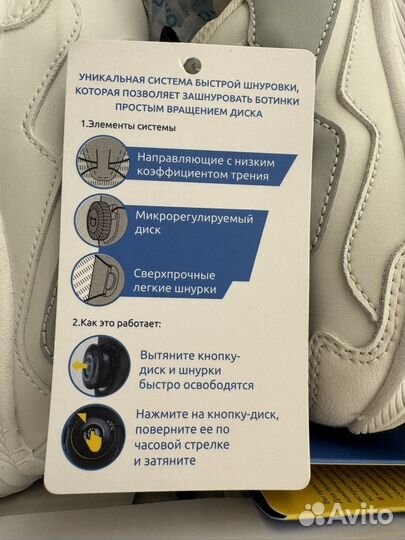 Кроссовки Котофей 23