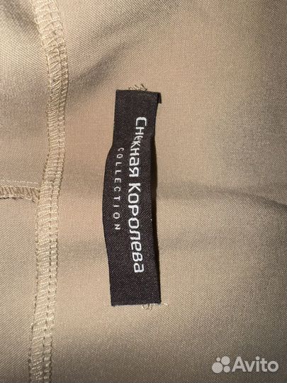 Брюки бежевые Снежная Королева