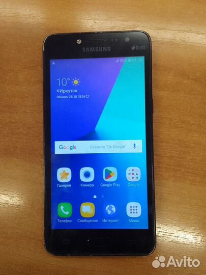 Samsung Galaxy J2 Prime SM-G532F, 8 ГБ