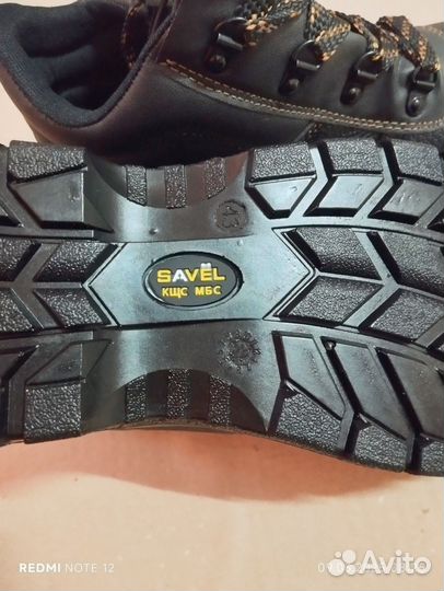 Ботинки мужские рабочие